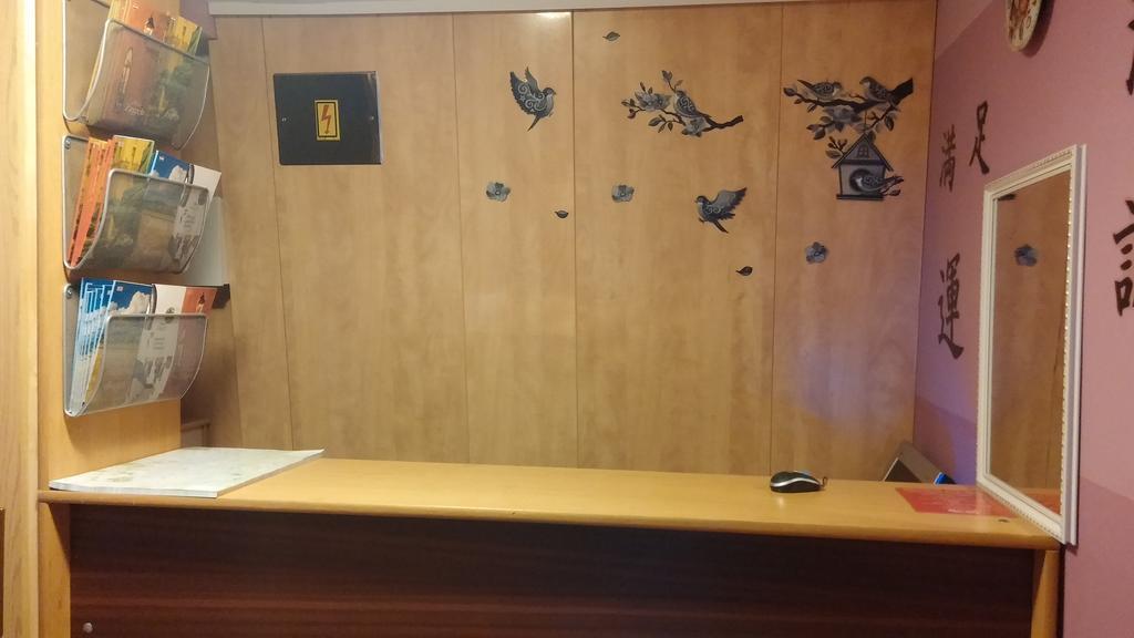 Rooms Du-Na Zagreb Ngoại thất bức ảnh